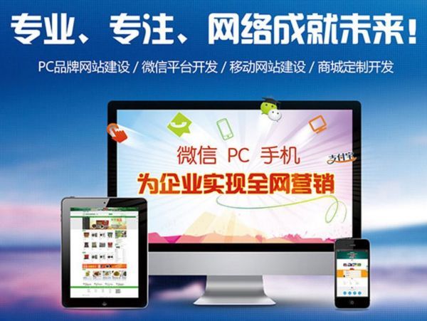 平遥县跨境电商独立站建设与Google SEO优化实战