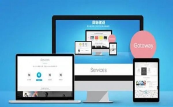 平遥�企业做网站选模板还是定制开发？10年SEO专家深度对比与选择指南